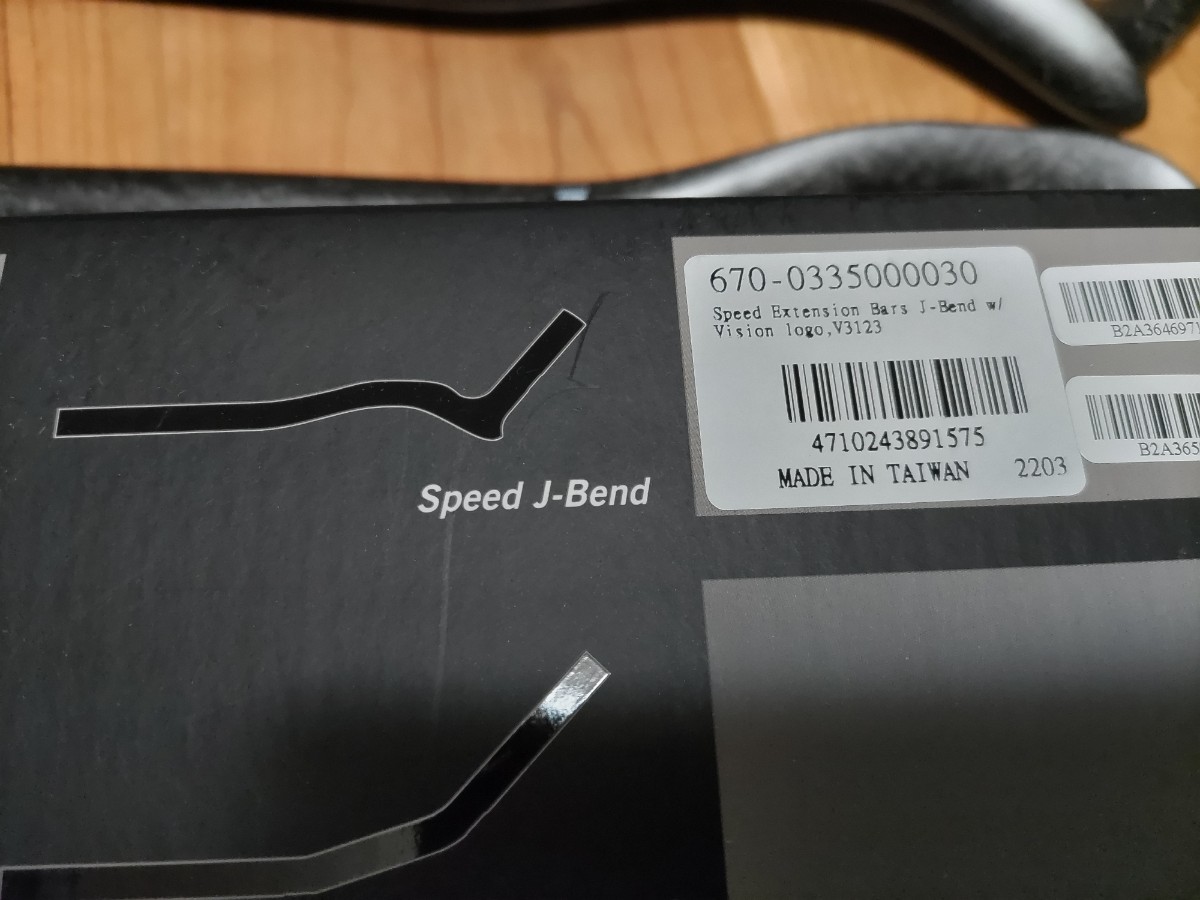 新品 vision speed carbon J-bend DHバー トライアスロン タイム 新品 vision speed carbon J-bend DHバー トライアスロン タイム