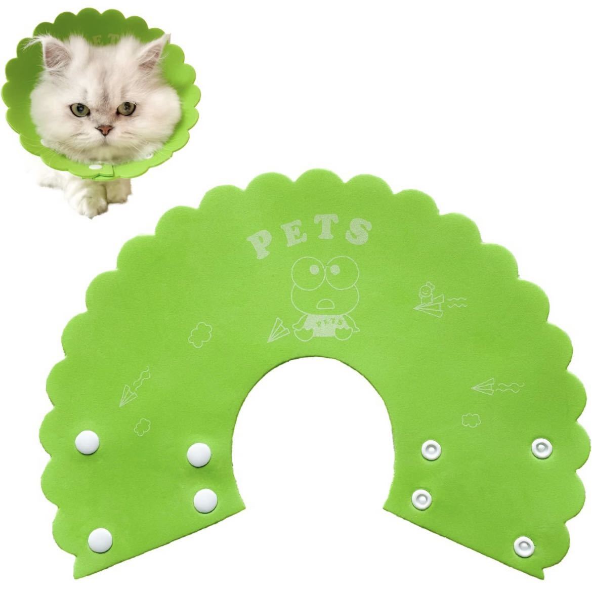  ветеринарный воротник кошка собака легкий soft царапина облизывание предотвращение установка и снятие простой кнопка тип ( лягушка 