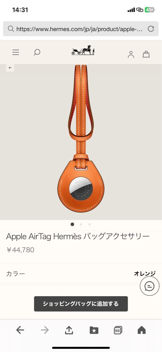 Apple AirTag Hermes バッグアクセサリー オレンジ｜Yahoo!フリマ（旧 