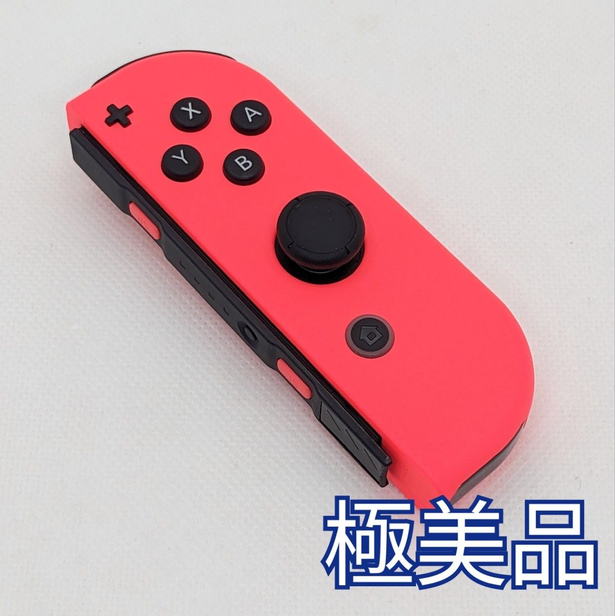 ジョイコン R 右 Nintendo Switch - Nintendo Switch