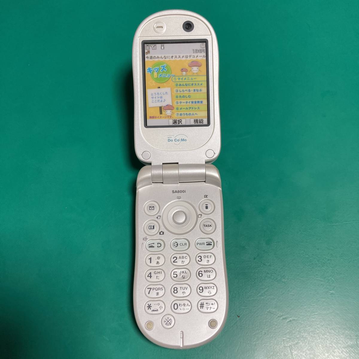 DoCoMo SA800i 店頭展示 模型 モックアップ 非可動品 R01495_画像3