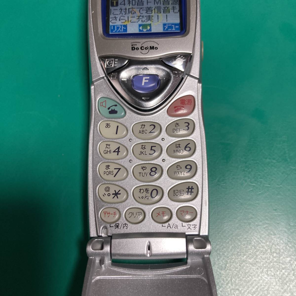 DoCoMo 641Sf 店頭展示 模型 モックアップ 非可動品 R01500_画像4