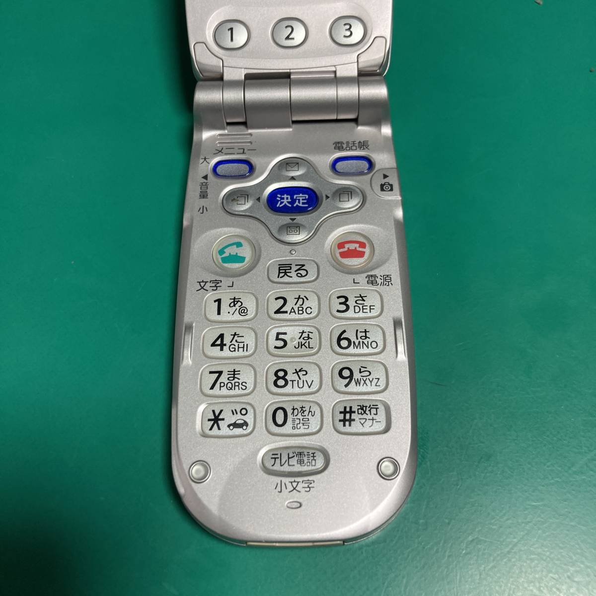 DoCoMo F880iES 店頭展示 模型 モックアップ 非可動品 R01501_画像5