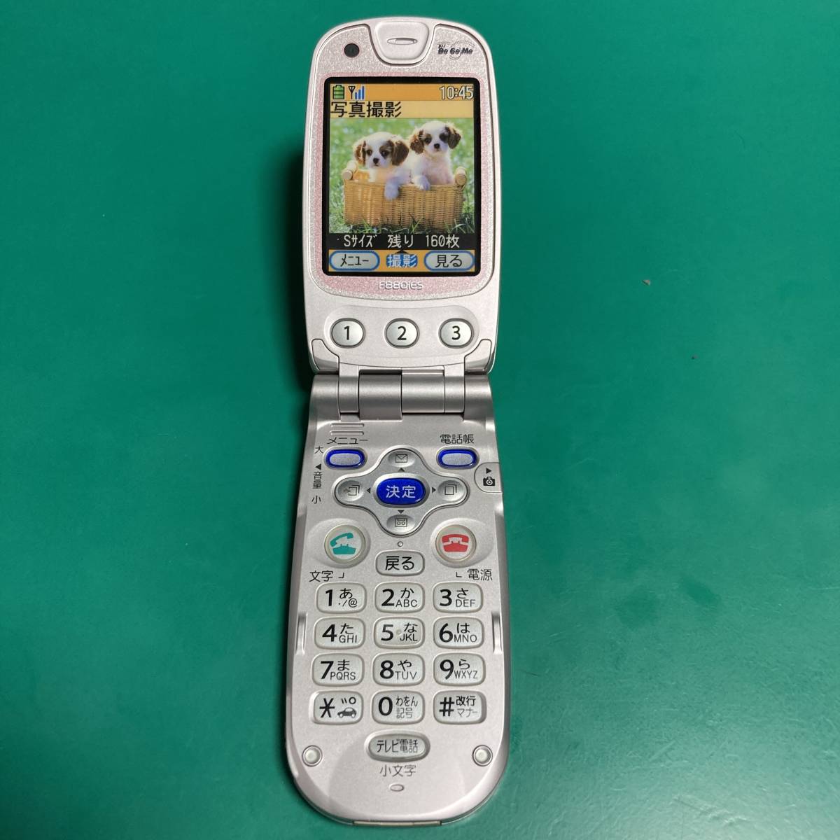 DoCoMo F880iES 店頭展示 模型 モックアップ 非可動品 R01501_画像3