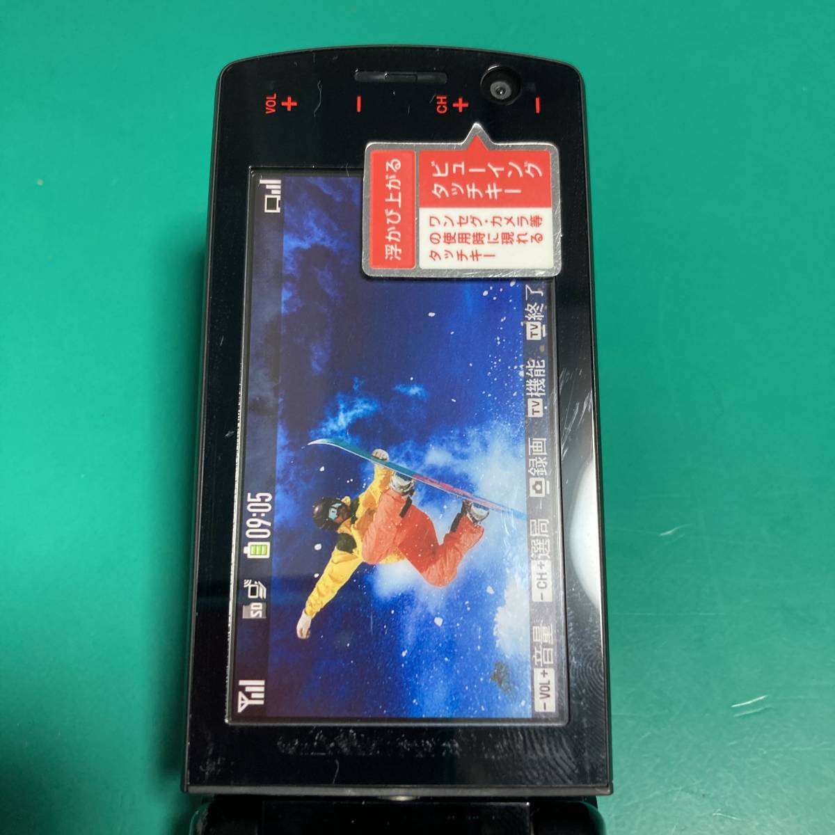 DoCoMo 店頭展示 模型 モックアップ 非可動品 R01523_画像4