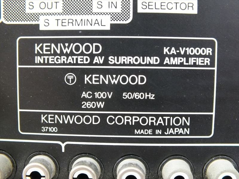 Yahoo!オークション - KENWOOD ケンウッド KA-V1000R アンプ Yahoo!オークション - KENWOOD ケンウッド KA-V1000R アンプ