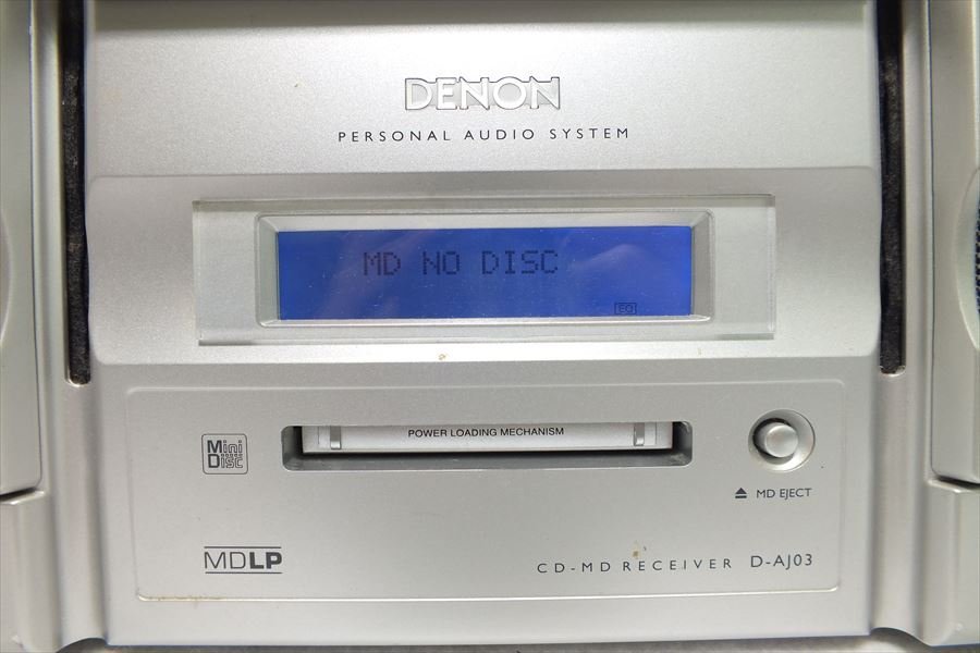 □ DENON デノン D-AJ03 パーソナルオーディオシステム リモコン有り 現状品 中古 230506Y3067_画像5