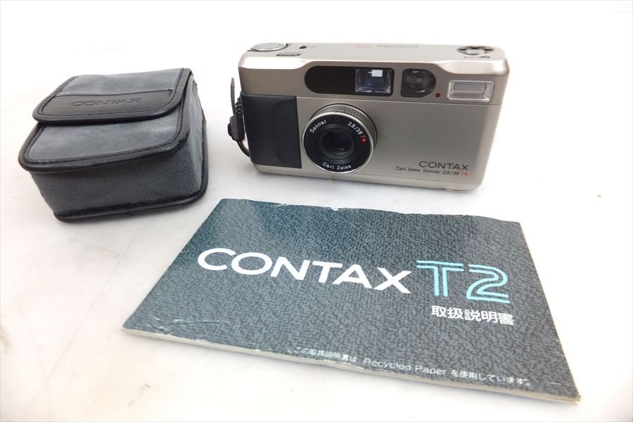 ▽ CONTAX コンタックス T2 フィルム一眼レフ 取扱説明書有り ソフトケース付き 現状品 230505H3138