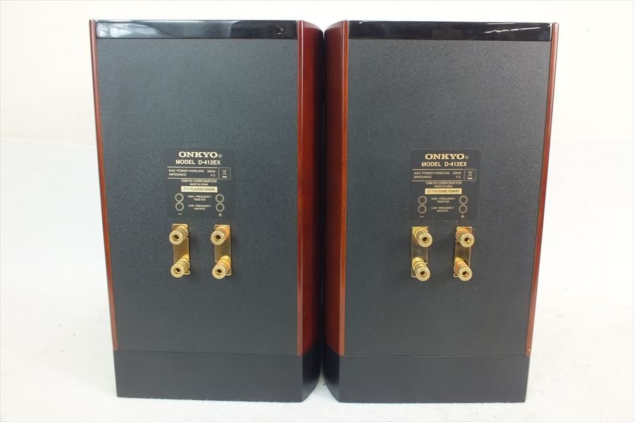 ◇ ONKYO オンキョー D-412EX スピーカー 現状品 230409G3199