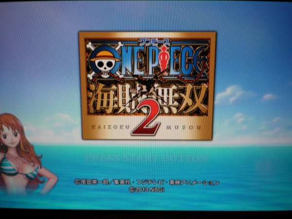 PSVita　ワンピース 海賊無双２＋ワンピース 海賊無双3＋ワンピース バーニングブラッド ONE PIECE　お買得３本セット　(ソフトのみ)_画像3