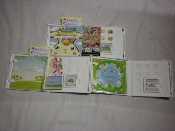 早割 旅行 3DS+DS 3つの里の大切な友だち+大地+新天地+ふたごの 牧場物語 ニンテンドー3DS専用ソフト