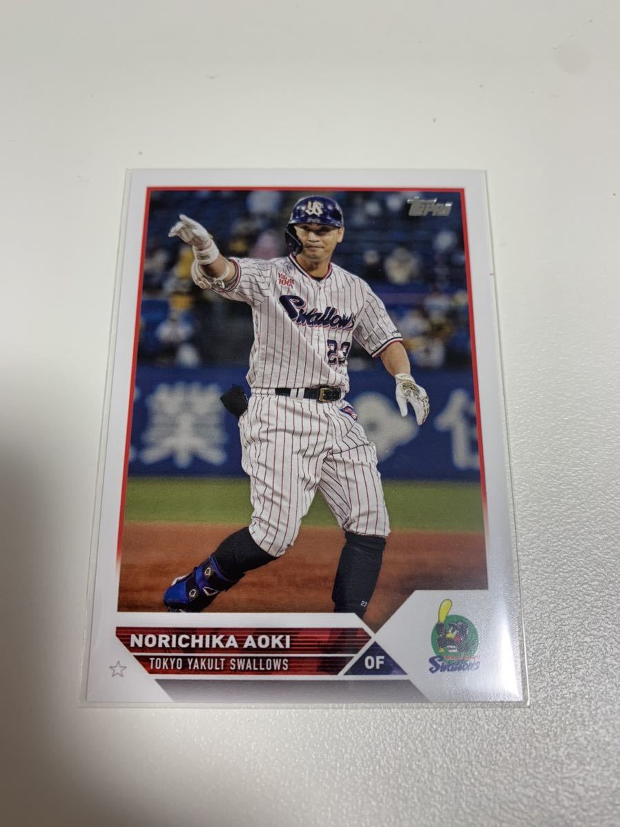 Topps 2023 NPB 168 東京ヤクルトスワローズ 青木宣親 ☆定価から30