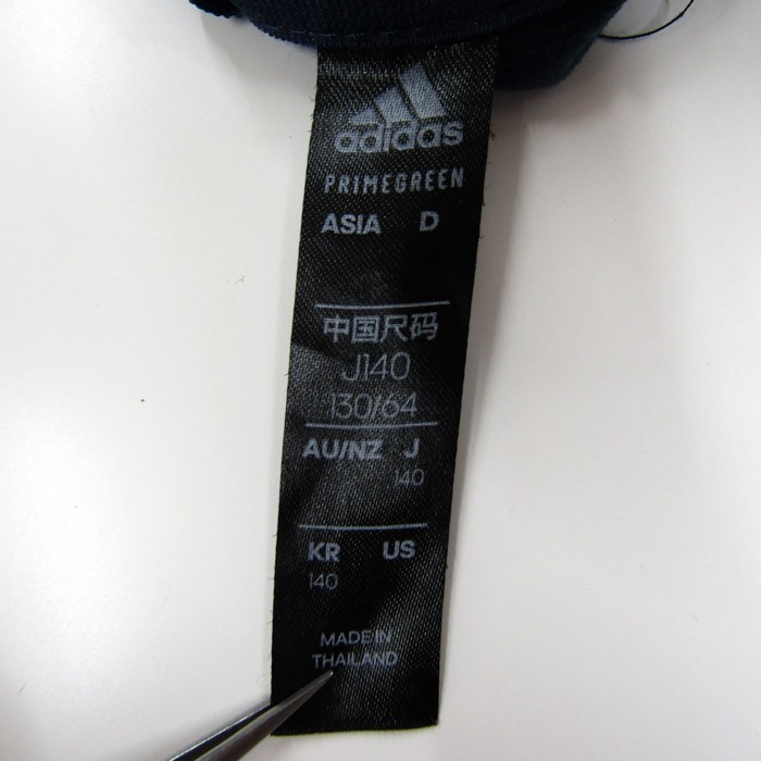  Adidas jersey jersey . origin Logo speed . sportswear for boy 140 size navy blue white Kids child clothes adidas