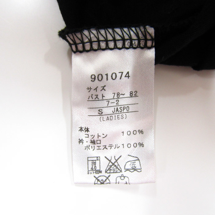 プーマ 半袖ポロシャツ ゴルフウェア 総柄 トップス スポーツウェア コットン100% レディース Sサイズ ブラック PUMAの画像9