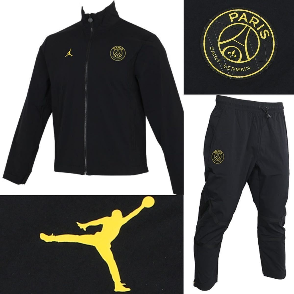 PSG × Jordan ウーブンジャケット&パンツ Paris Saint Germain PSG × Jordan ウーブンジャケット&パンツ Paris Saint Germain