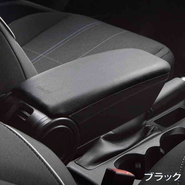 ARMSTER 3 アームレスト RENAULT LUTECIA 4 / RS '13-'20　ルノー ルーテシア 4 '13-'20　※純正アームレスト未装着車用_画像1