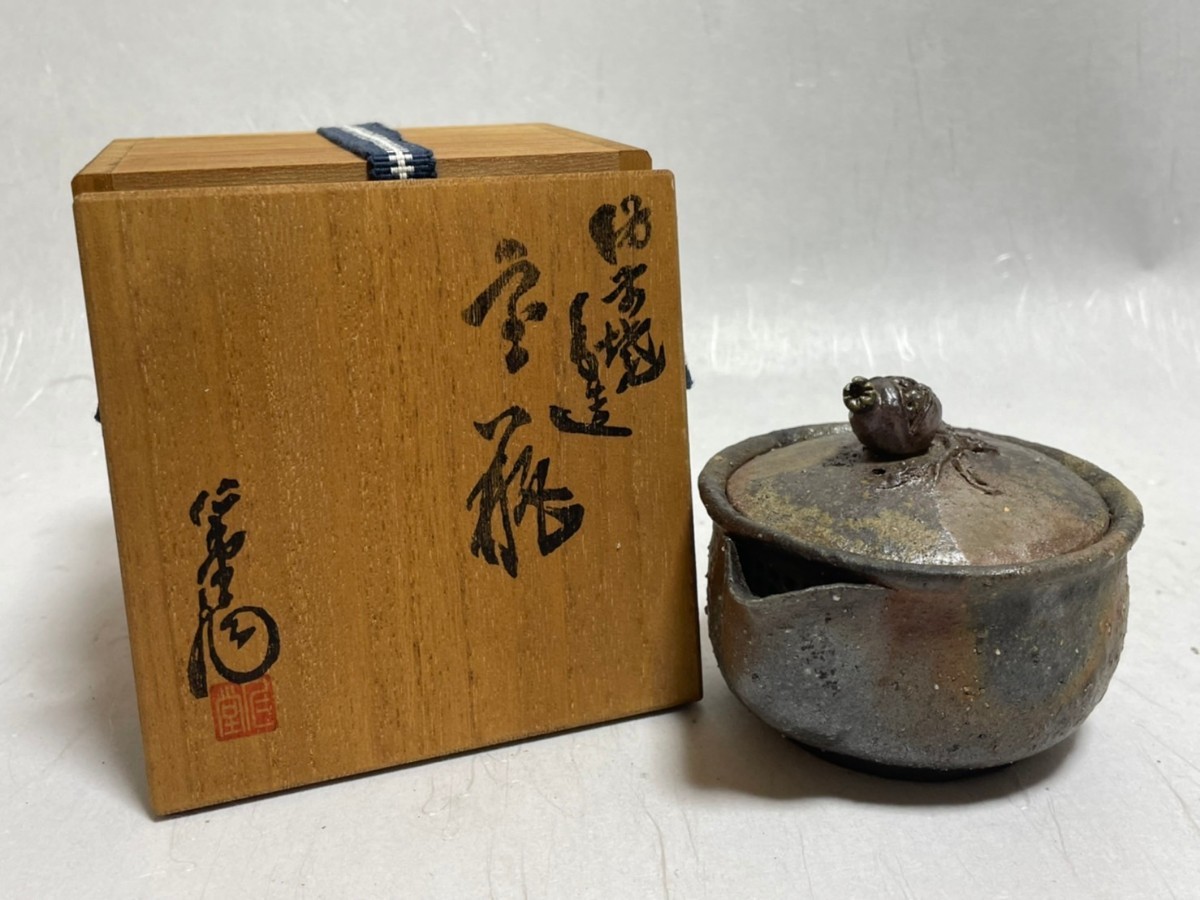 【大饗仁堂】 備前焼 手造宝瓶