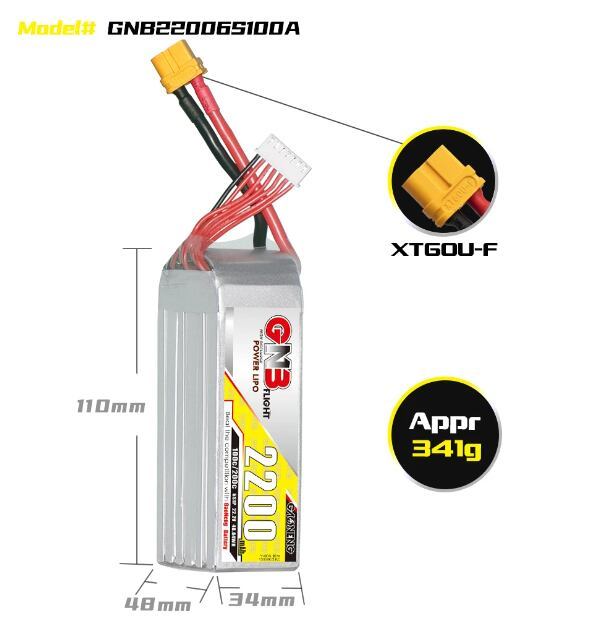 ◆GNBガオニンバッテリー 6S 22.2V 2200mAh 100C 高性能・高品質 NH2261_画像2