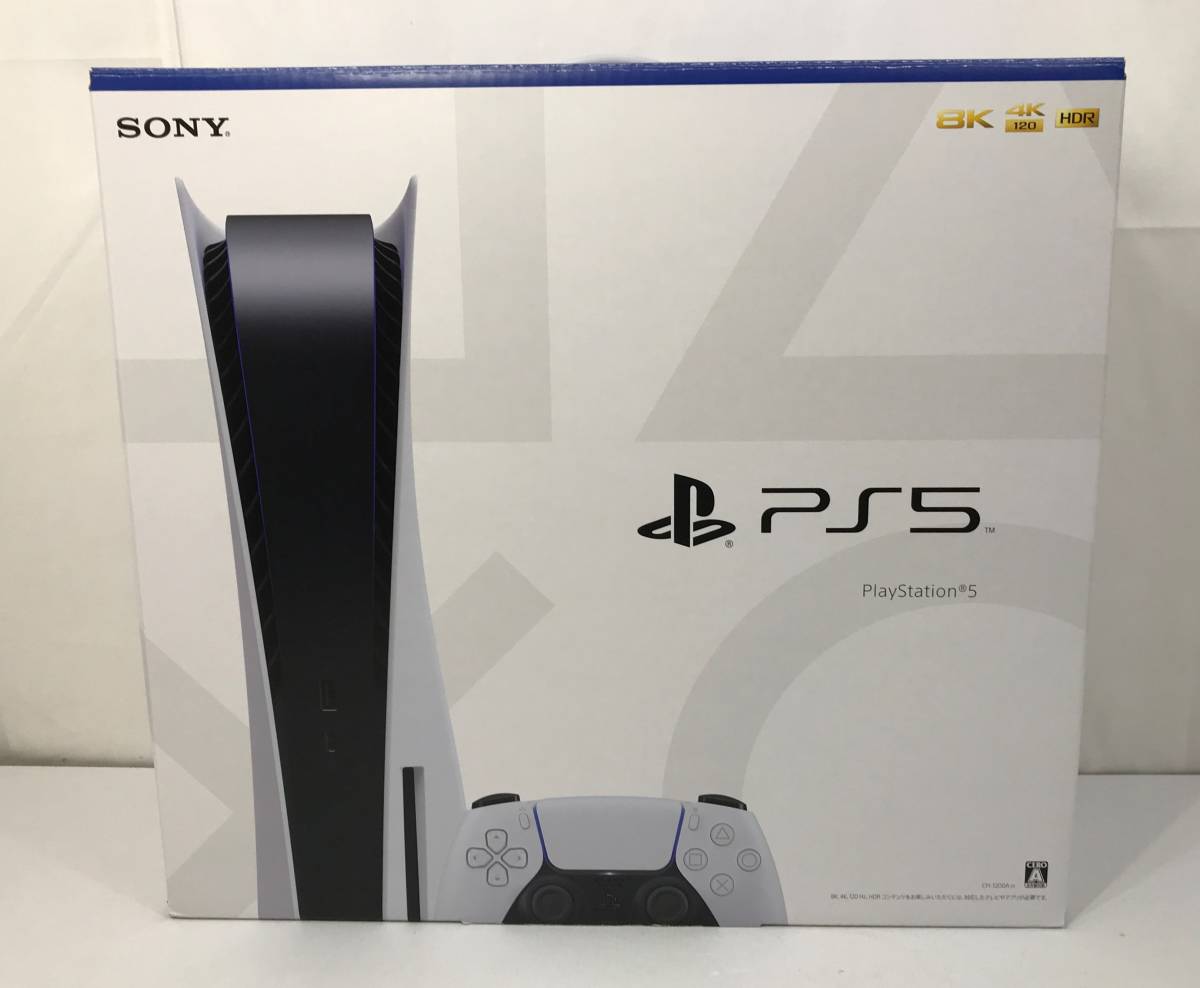 登場! 美品 PS5 CFI-1200A01 sitedev.minifinder.se