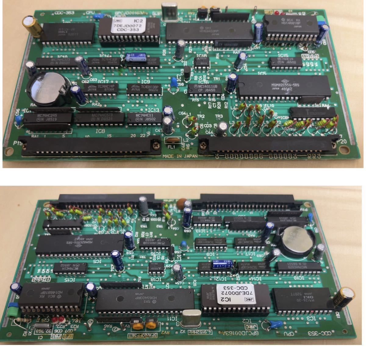 JRC［日本無線］NRD-525_CDC-353　CPU基板　1枚_不良品、完全ジャンク　部品取りとして