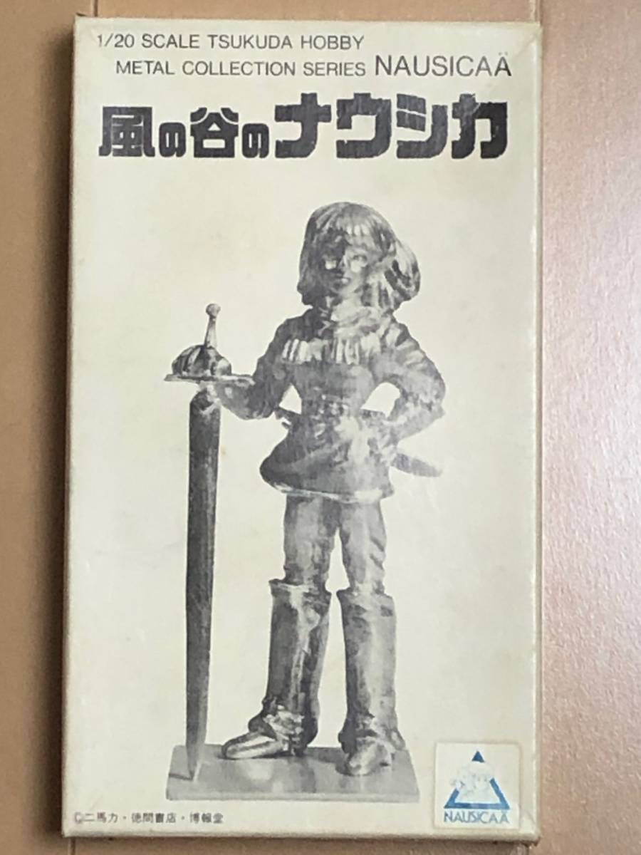 2022年ファッション福袋 □ツクダ(TSUKUDA)☆1/20ナウシカ メタル