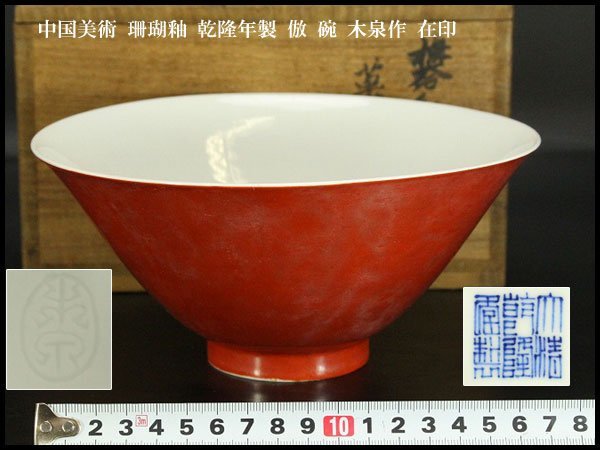 エルメス 472Q イズミール レザー サンダル ブラウン系 本物保証 人気