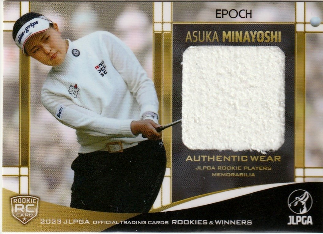 EPOCH 2023 JLPGA 女子ゴルフ 未開封20パック - 通販 - guianegro.com.br