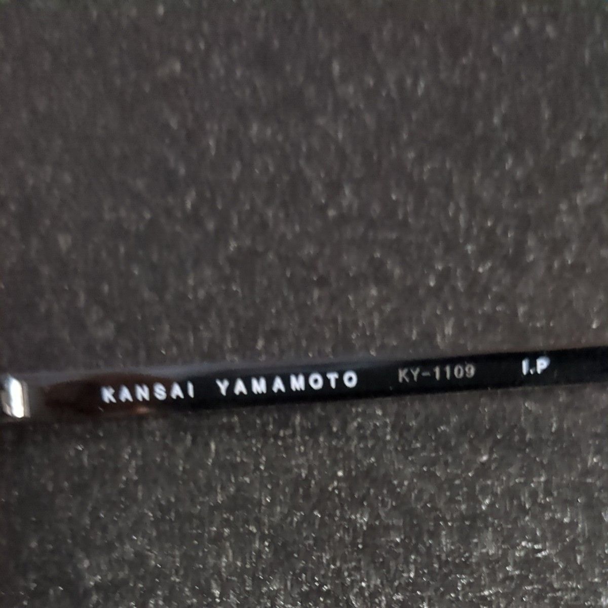 メガネ　KANSAIYAMAMOTO　 ky-1109 Titanium 53ロ17-140     MADE IN JAPAN 