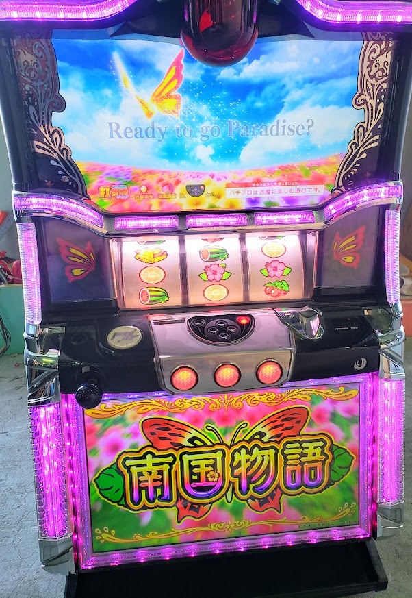 送4000円~ オリンピア パチスロ 南国物語 5号機 [コイン作動タイプ