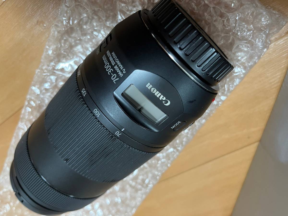 Canon 望遠ズームレンズ EFレンズ EF70-300mm F4-5.6 IS II USM 外箱