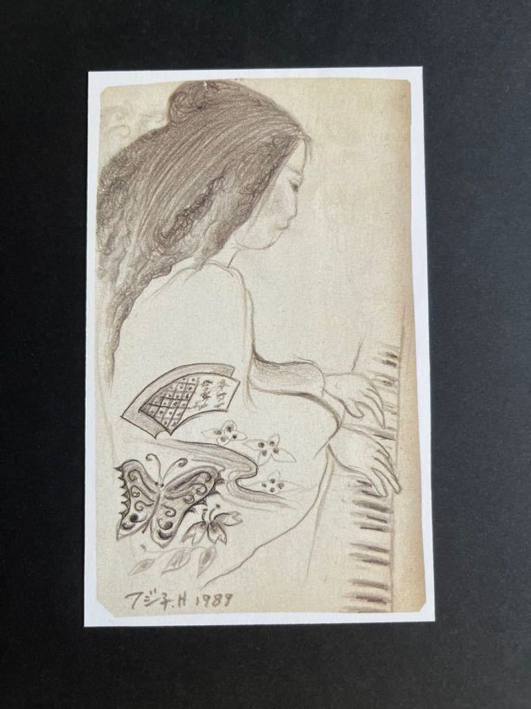 【フジ子・ヘミング 】絵柄36種「ピアノを弾く少女1」印刷物 絵 額 フジコヘミング 木製額装31×26cm 絵柄&サイズ違い有