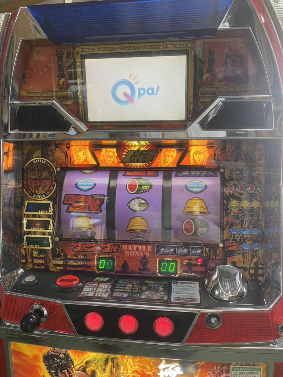 パチスロ実機 初代北斗の拳 無双転生パネル パチスロ実機 初代北斗の拳 無双転生パネル