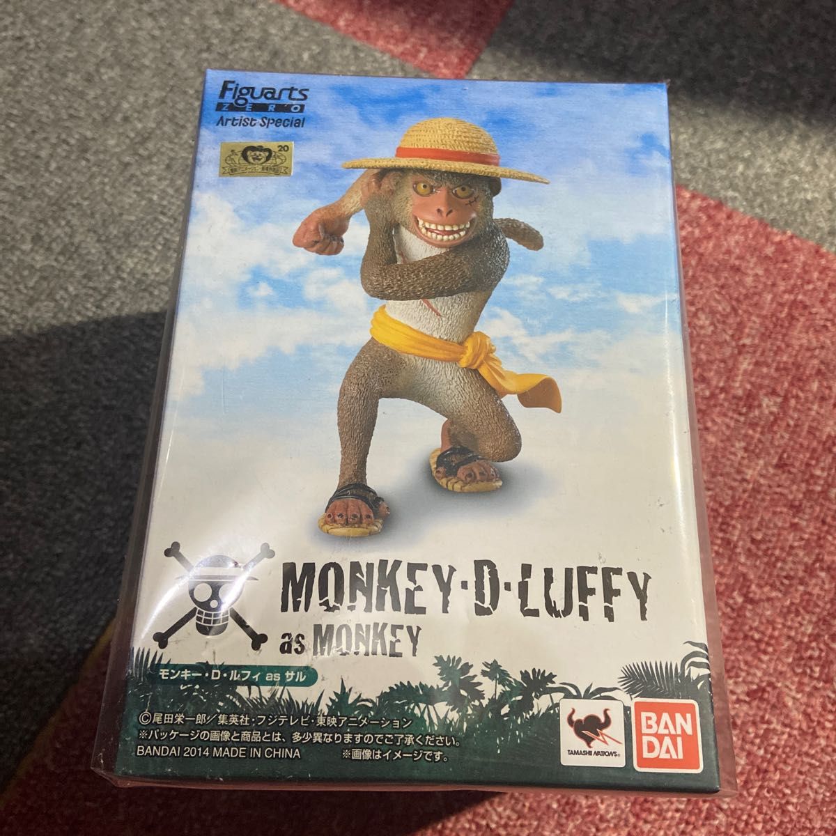 フィギュアーツZERO ONE PIECE Figuarts | www.mclegal.info