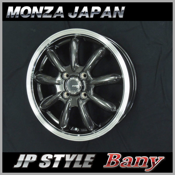 бесплатная доставка aqua note demio mazda 2 fit клостер JP стиль BANY 185/65R15 надежные шины pirelli набор из 4 колес