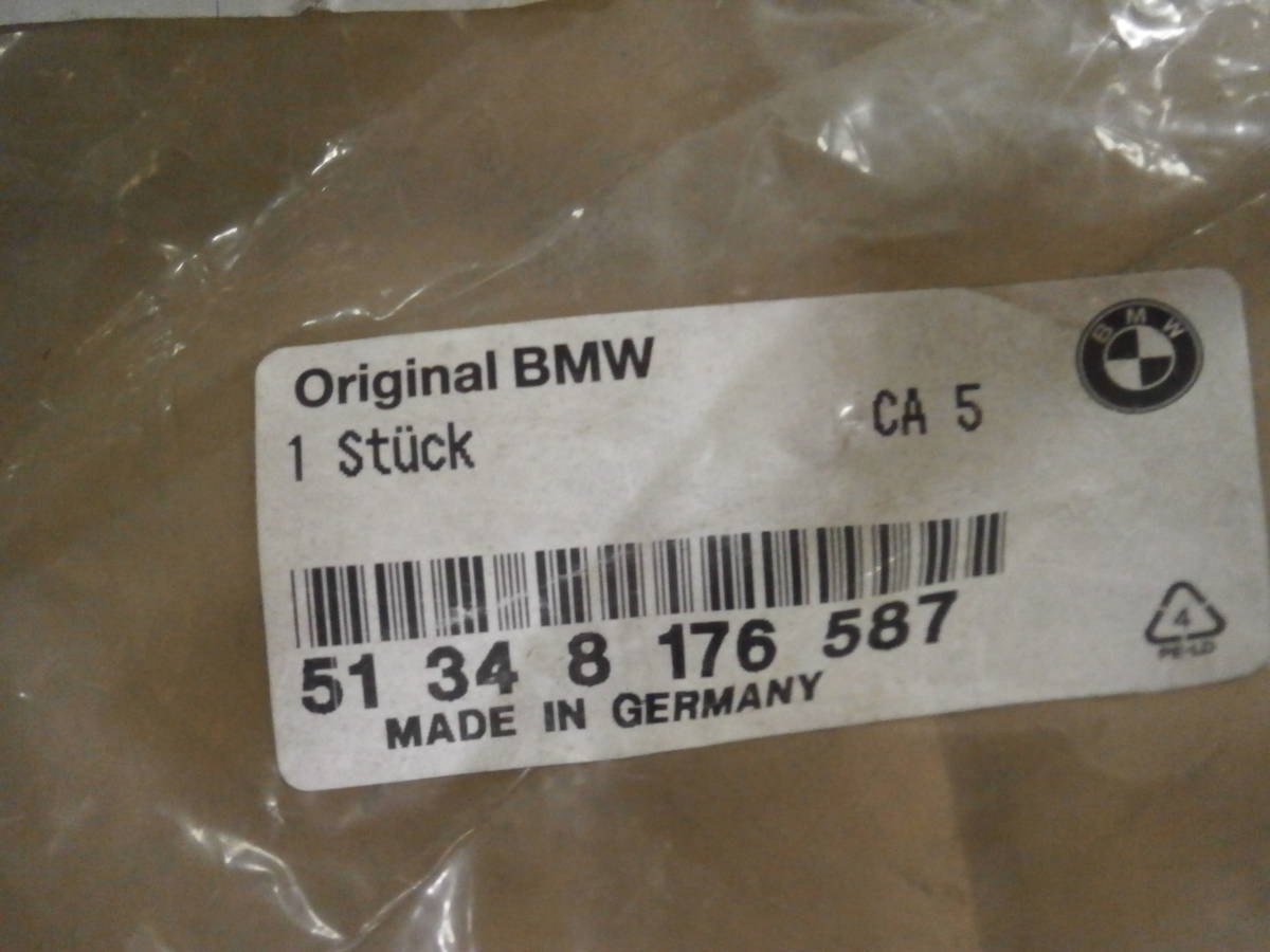 BMW 7シリーズ ウインドガイド　735iL 740iL 750iL　ウェザーストリップ_画像6