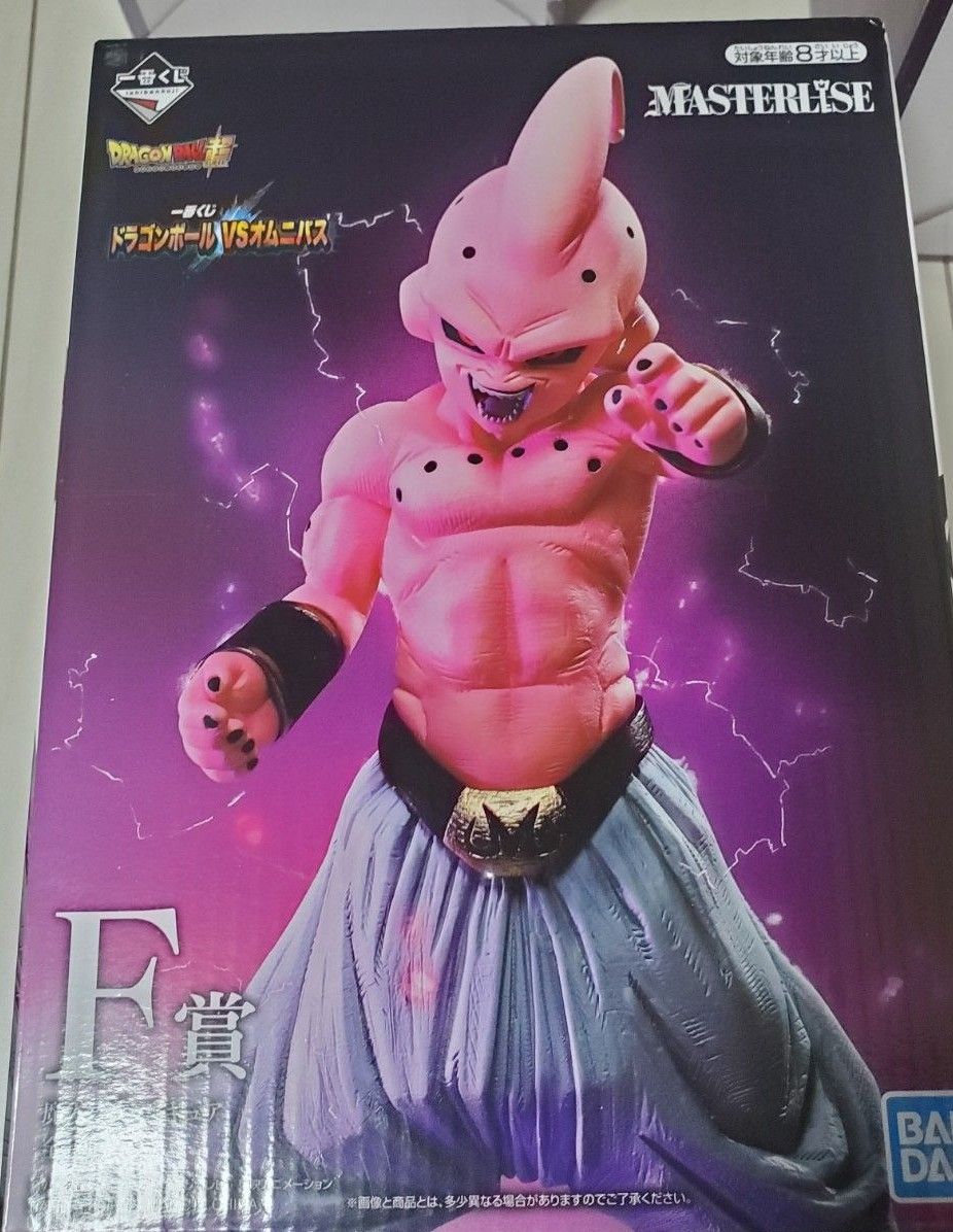 一番くじ ドラゴンボール VSオムニバス F賞 魔人ブウ フィギュア 純粋 MASTERLISE