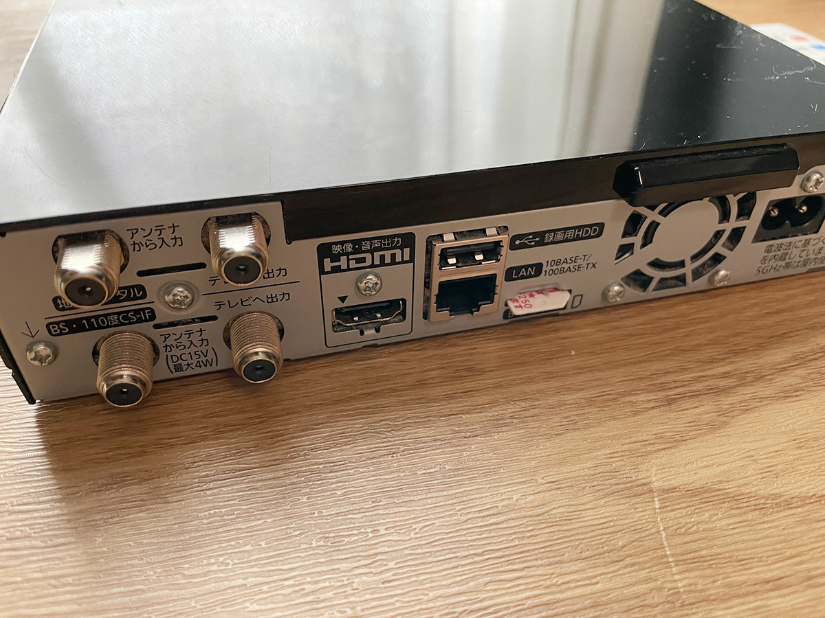 Panasonic パナソニック プライベート・ビエラ ポータブルテレビ Panasonic パナソニック プライベート・ビエラ ポータブルテレビ
