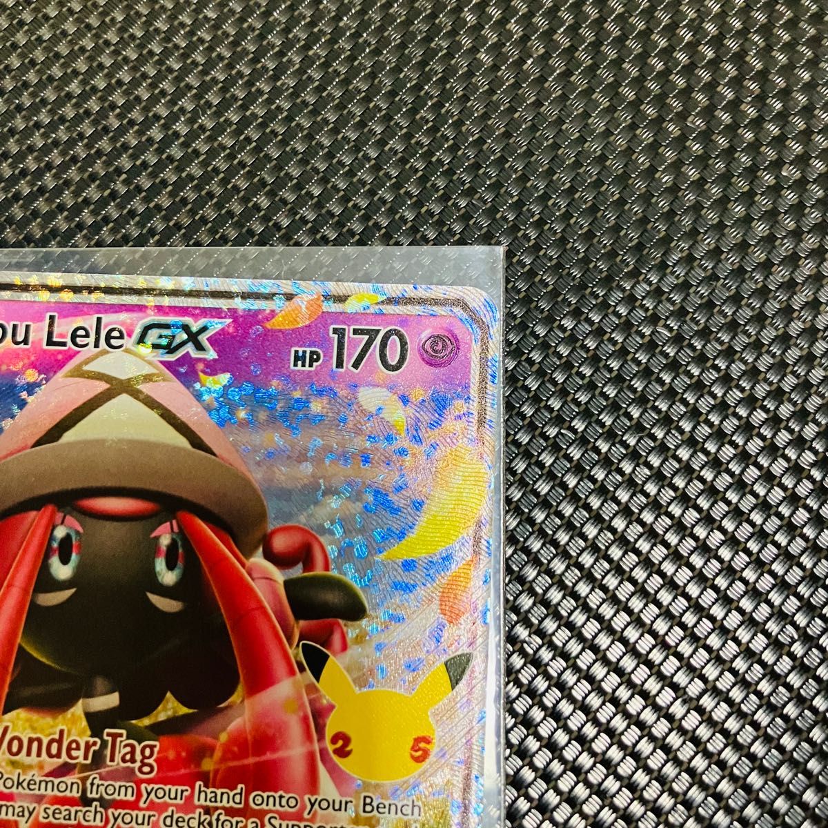 ポケモンカード 25th カプ・テテフgx 海外版(英語版)|Yahoo ポケモンカード 25th カプ・テテフgx 海外版(英語版)|Yahoo