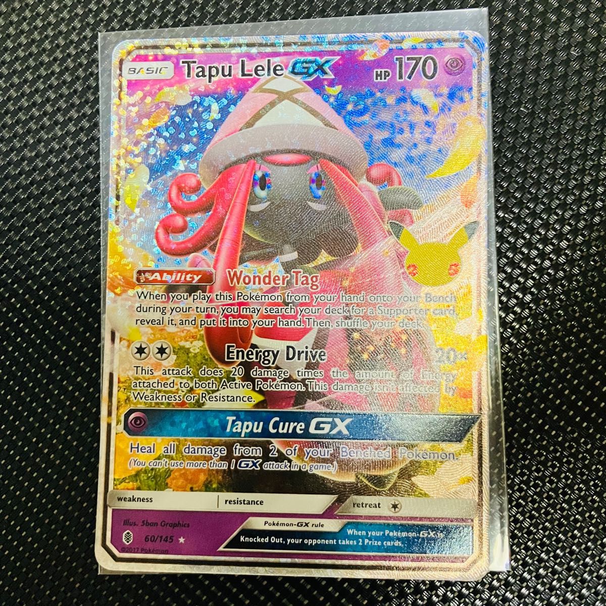 ポケモンカード 25th カプ・テテフgx 海外版(英語版)|Yahoo ポケモンカード 25th カプ・テテフgx 海外版(英語版)|Yahoo