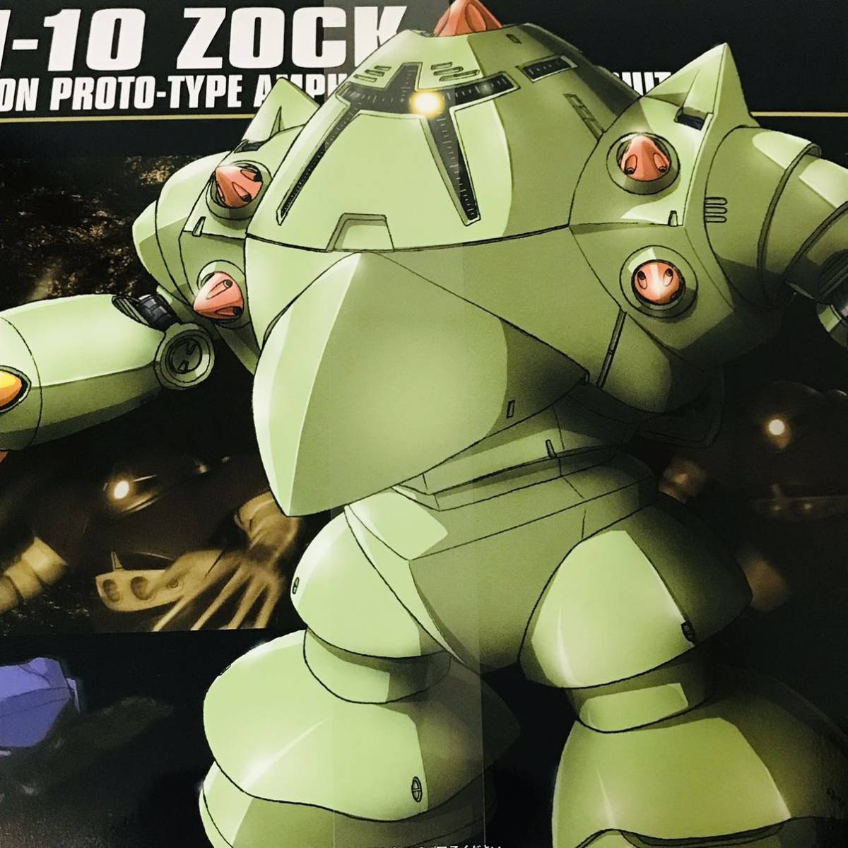 Yahoo!オークション - 売切 HGゾック&アッガイ&ズゴック&ゴッグ4