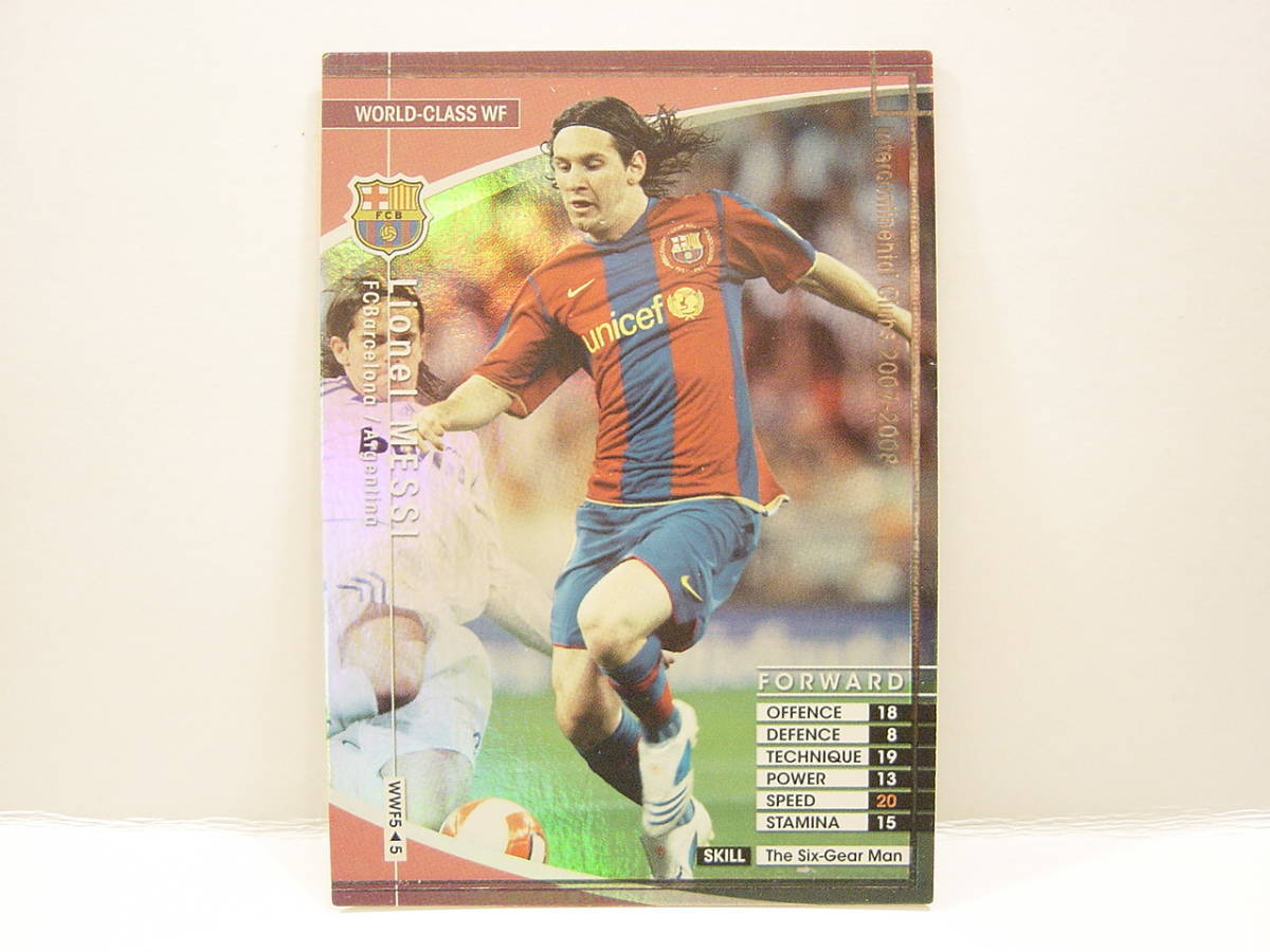 ■ WCCF 2007-2008 WWF リオネル・メッシ　Lionel Messi No.19 FC Barcelona Spain 07-08 World‐Class WF_画像1