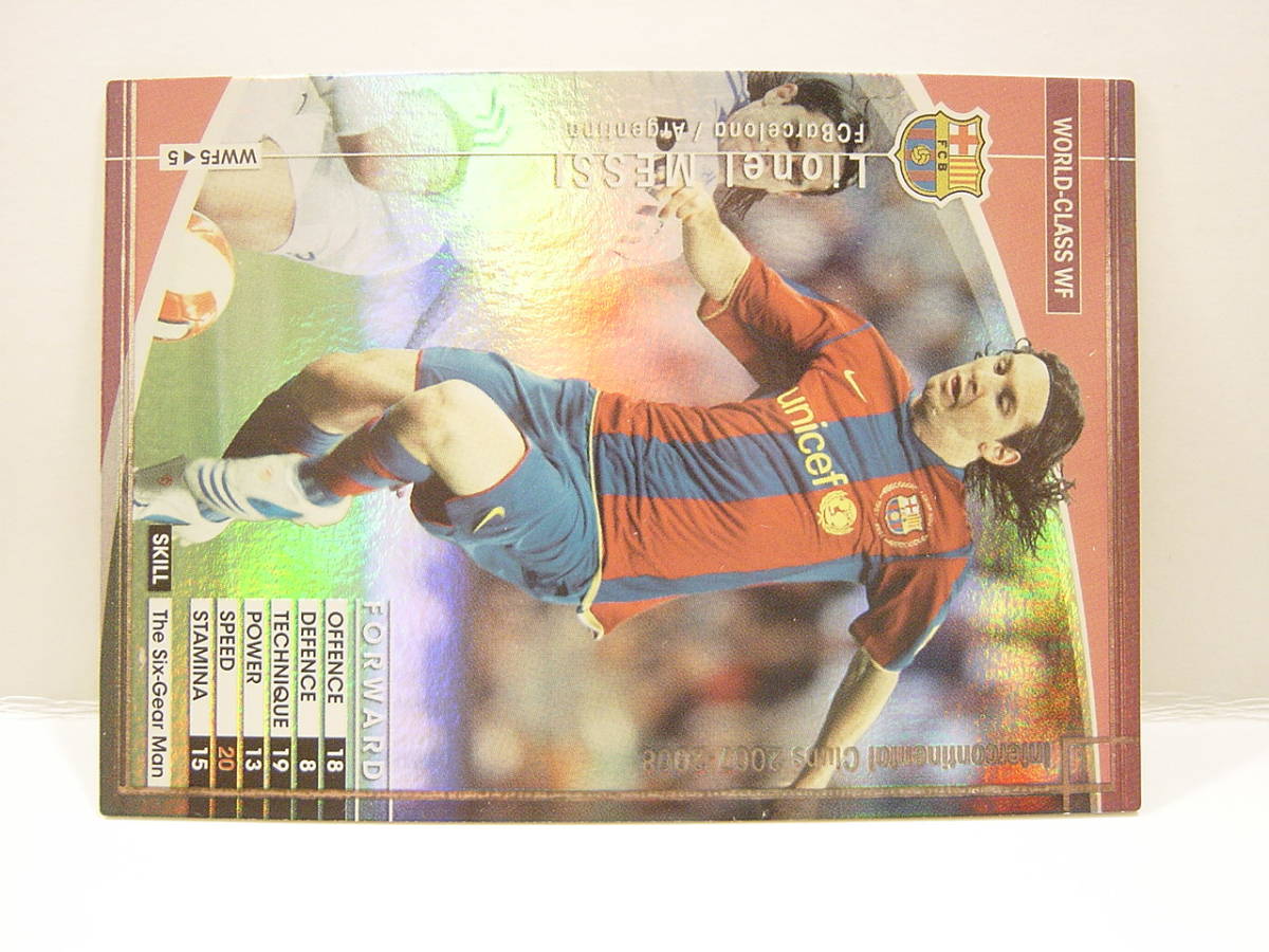 ■ WCCF 2007-2008 WWF リオネル・メッシ　Lionel Messi No.19 FC Barcelona Spain 07-08 World‐Class WF_画像3
