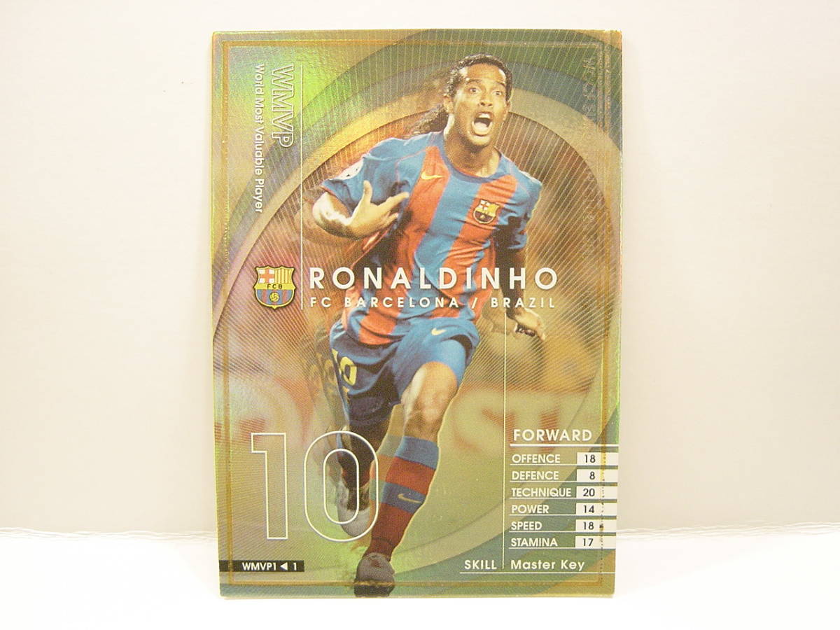 Panini WCCF 2004-2005 WMVP ロナウジーニョ Ronaldinho Gaucho No.10