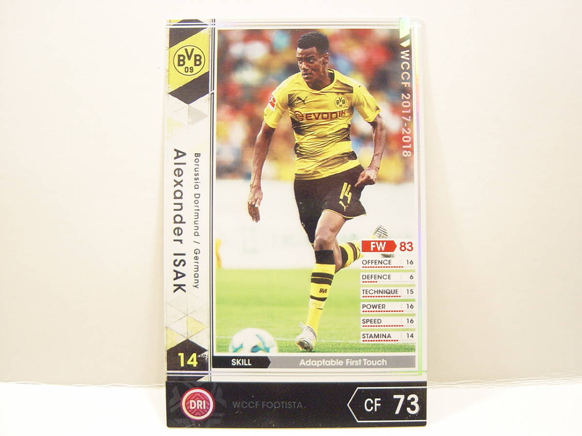 WCCF 2017-2018 EXTRA 白 アレクサンデル・イサク　Alexander Isak 1999 Sweden　Borussia Dortmund 17-18 Panini FOOTISTA_画像4