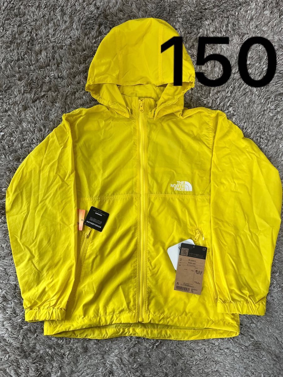 THE NORTH FACE ノースフェイス　コンパクトジャケット　キッズ　150