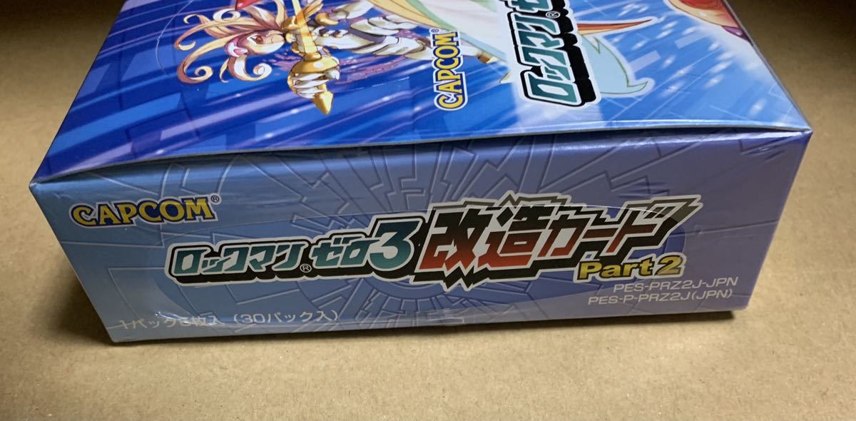 GBA ロックマンゼロ3 改造カード Part2 新品 未開封 GBA ロックマンゼロ3 改造カード Part2 新品 未開封