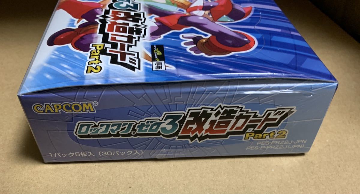 GBA ロックマンゼロ3 改造カード Part2 新品 未開封 GBA ロックマンゼロ3 改造カード Part2 新品 未開封