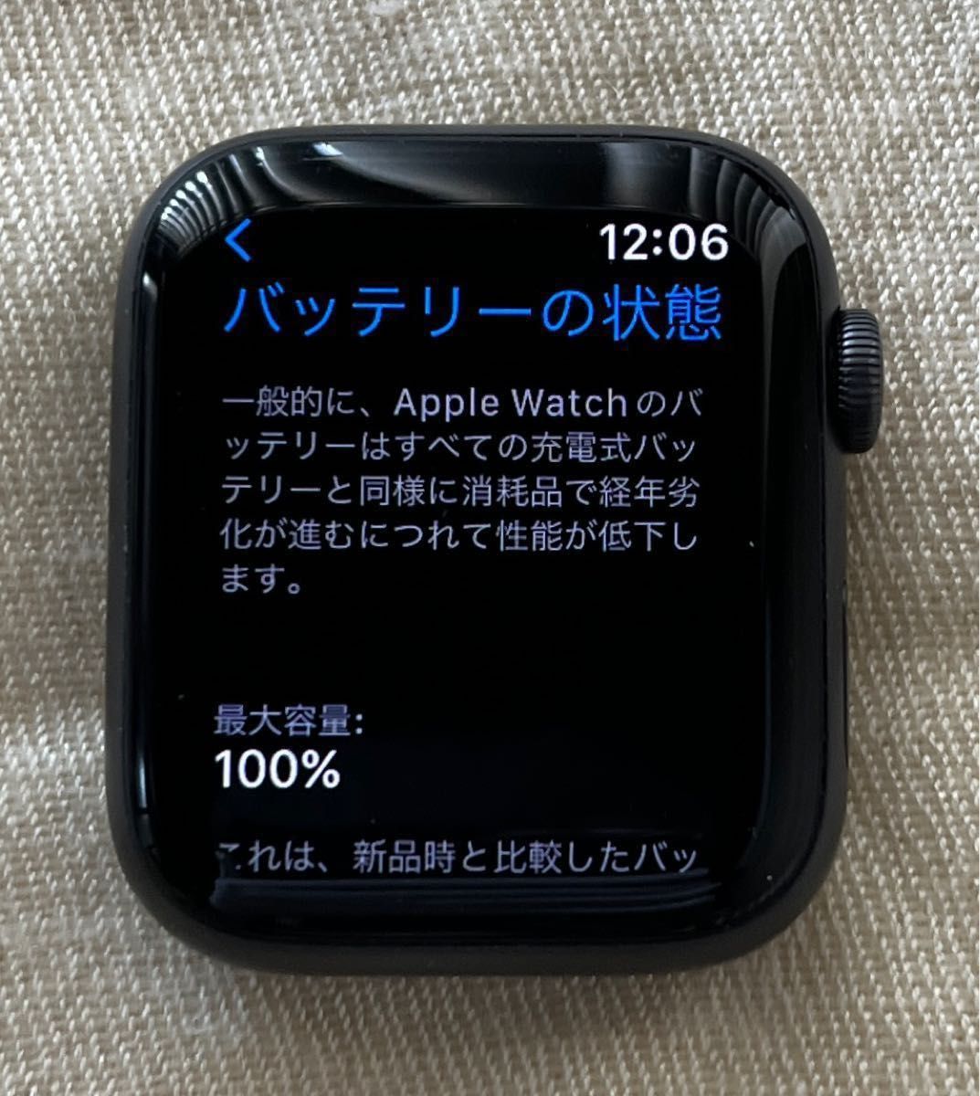 液体ガラコ両面済・BT100%】Apple Watch アップルウォッチ SE1 GPS+Cellular 44mm SG AL 