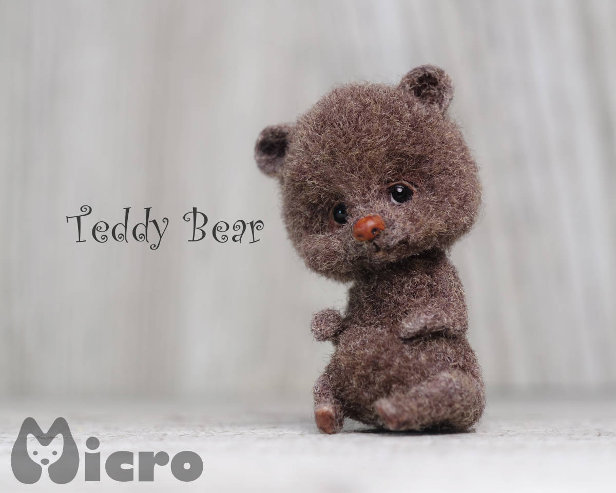 ★Micro★「Teddy Bear」高さ3.5ｃｍ・ハンドメイド・アンティーク風・テディベア・羊毛フェルト・ドールハウスなどに★_画像1