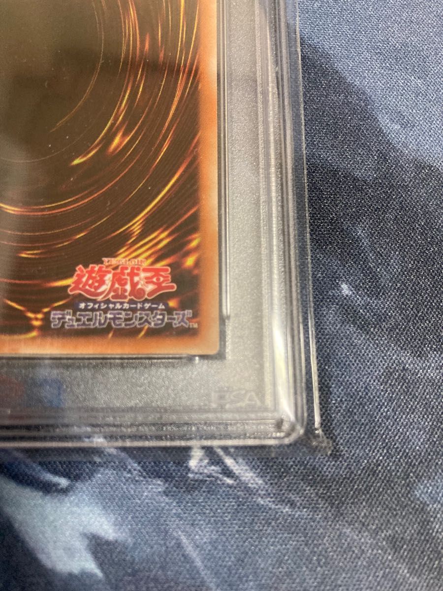 遊戯王 ブラックローズドラゴン 20thシークレットレア psa 10｜Yahoo